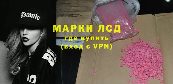 дживик Одинцово