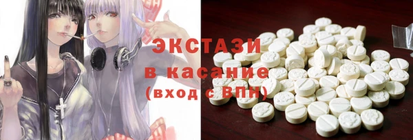дживик Одинцово