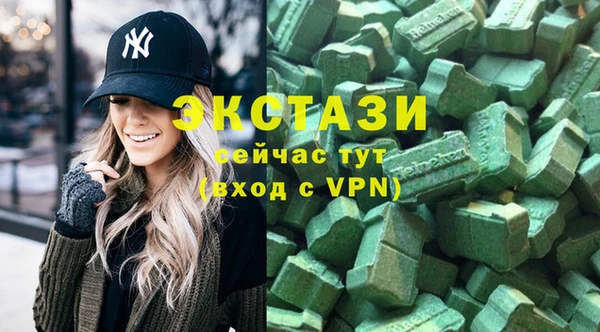дживик Одинцово