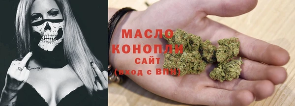 дживик Одинцово