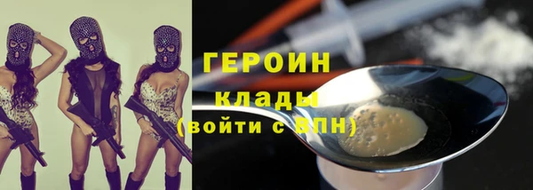 дживик Одинцово