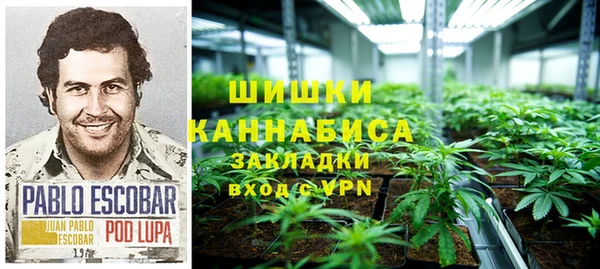 мескалин Березники