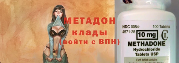 мескалин Березники