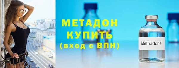 мескалин Березники