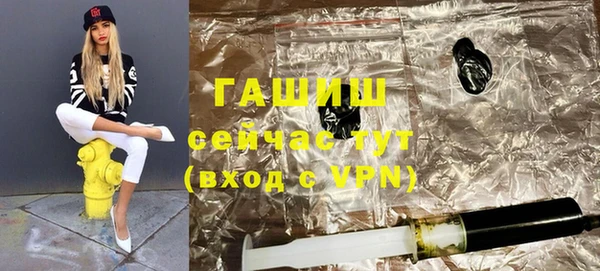 дживик Одинцово