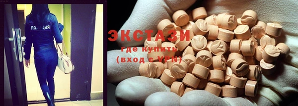 дживик Одинцово