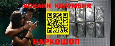 меф VHQ Бузулук