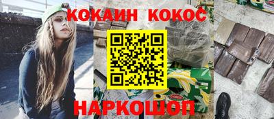 а пвп мука Бугуруслан