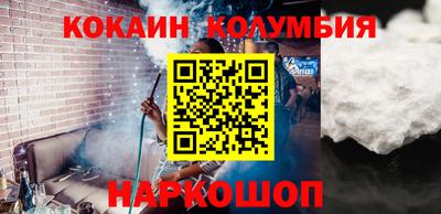 меф VHQ Бузулук