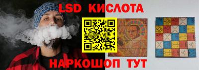 а пвп мука Бугуруслан