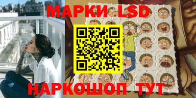 прущая мука Апшеронск