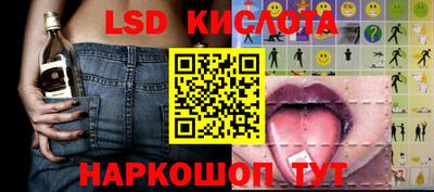 меф VHQ Бузулук