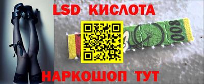 меф VHQ Бузулук