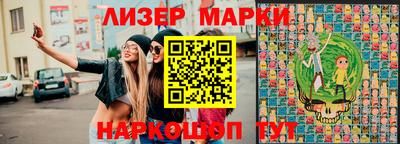 а пвп мука Бугуруслан