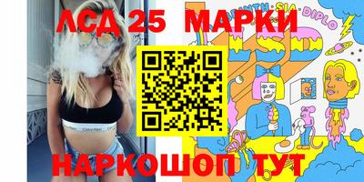 прущая мука Апшеронск