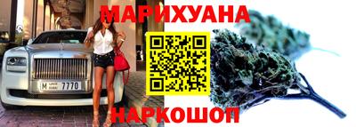 амфетамин Апрелевка