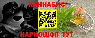 а пвп мука Бугуруслан