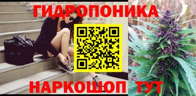 меф VHQ Бузулук