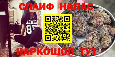 а пвп мука Бугуруслан
