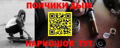 амфетамин Апрелевка