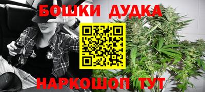меф VHQ Бузулук