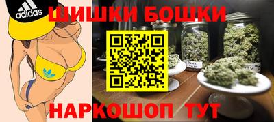 прущая мука Апшеронск