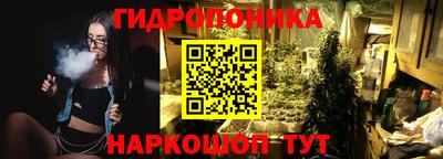 а пвп мука Бугуруслан