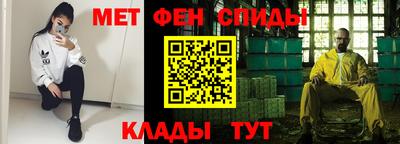 а пвп мука Бугуруслан