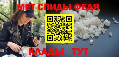 а пвп мука Бугуруслан