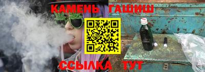 прущая мука Апшеронск