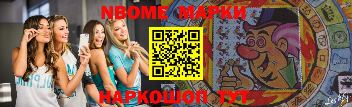 Лсд 25 экстази ecstasy  ЛСД экстази кислота  Арсеньев  Лсд 25 экстази  omg ONION  Вход с VPN 