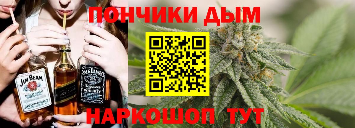 Бошки марихуана LSD WEED  МАРИХУАНА THC 21%  Каннабис VHQ  Бошки марихуана White Widow  Арсеньев 